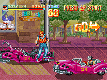 Nekketsu Oyako - Screenshot - Gameplay