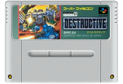 Bazooka Blitzkrieg - Fanart - Cart - Front