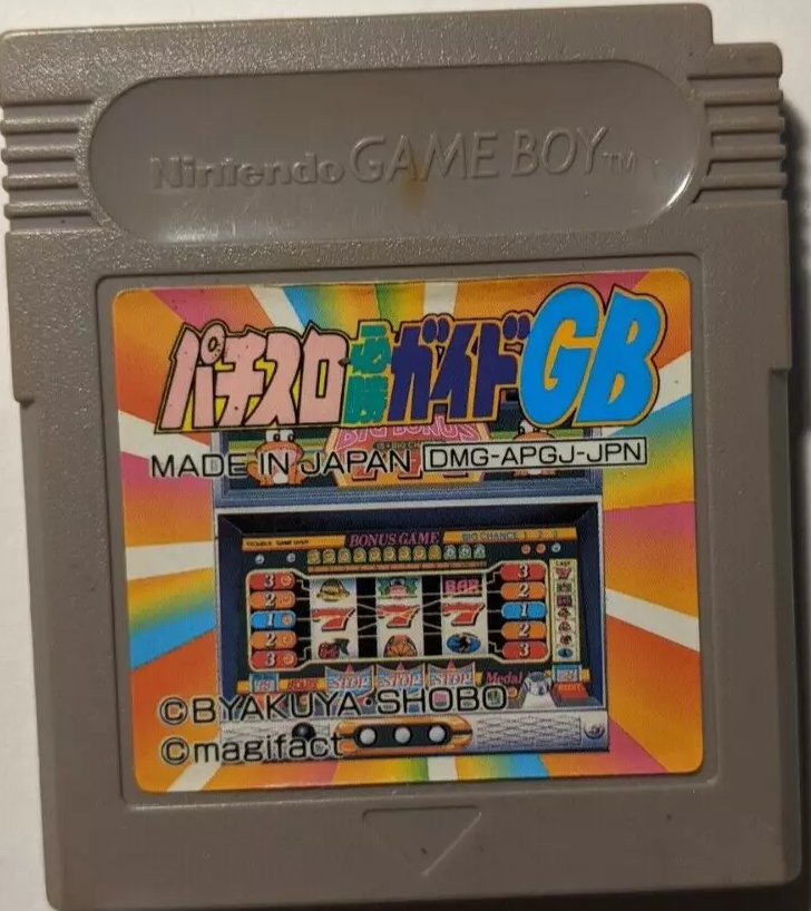 r2_199da1d0-41e0-4327-ac54-2c5586714115.png