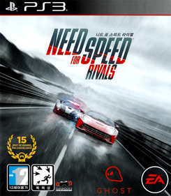 Need for Speed: Rivals - Box - Front