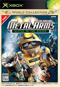 Metal Arms: Glitch in the System - Box - Front
