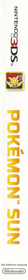 Pokémon Sun - Box - Spine Image