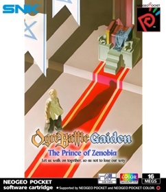 Densetsu no Ogre Battle Gaiden: Zenobia no Ouji - Fanart - Box - Front