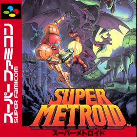 Super Metroid - Square Image
