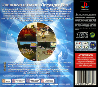 Populous: The Beginning - Box - Back