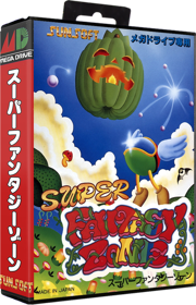 Super Fantasy Zone - Box - 3D