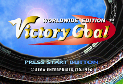 Sega Worldwide Soccer '97 - Screenshot - Game Title