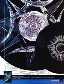 Primal - Advertisement Flyer - Front