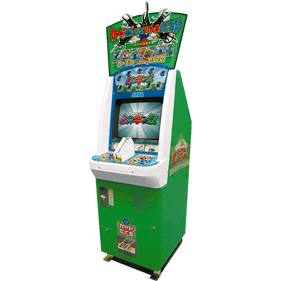 Mushiking: The King of Beetle - Arcade - Cabinet