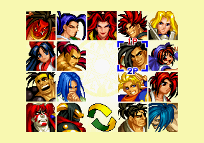 Samurai Spirits: Amakusa Kourin - Screenshot - Game Select