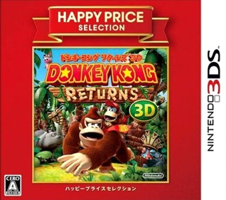 Donkey Kong Country Returns 3D - Box - Front