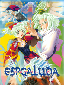 Espgaluda - Fanart - Box - Front