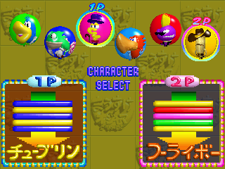 r2_1ac7487a-a864-484e-9b93-187107421d7d.png