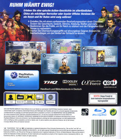 Dynasty Warriors 6: Empires - Box - Back