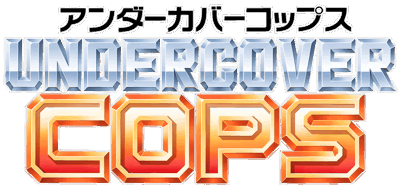 Undercover Cops - Clear Logo