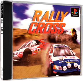 Rally Cross - Box - 3D
