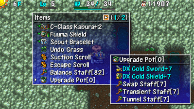 Shiren the Wanderer 4: The Eye of God and the Devil's Navel - Screenshot - Gameplay Image