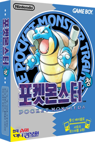 Pokémon Blue Version - Box - 3D