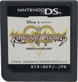 Kingdom Hearts Re:coded - Cart - Front