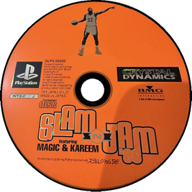 Slam 'n Jam '96 Featuring Magic & Kareem - Disc