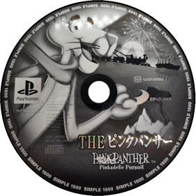 Pink Panther: Pinkadelic Pursuit - Disc