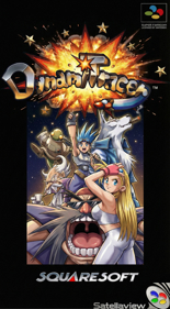 Dynami Tracer - Fanart - Box - Front Image