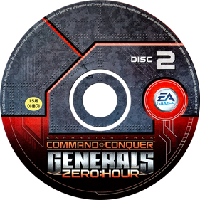 Command & Conquer: Generals: Zero Hour - Disc