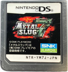 Metal Slug 7 - Cart - Front