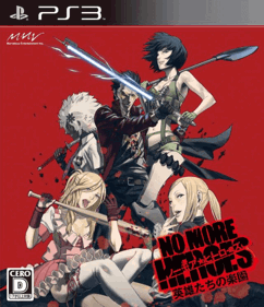 No More Heroes: Heroes' Paradise - Box - Front