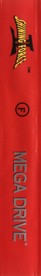 Shining Force II - Box - Spine