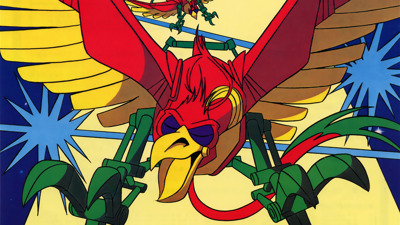 Phoenix - Fanart - Background