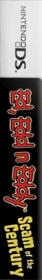 Ed, Edd n Eddy: Scam of the Century - Box - Spine Image