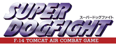 Turn and Burn: No-Fly Zone - Clear Logo