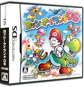 Yoshi's Island DS - Box - 3D