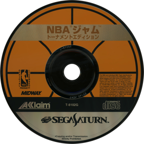 NBA Jam Tournament Edition - Disc Image