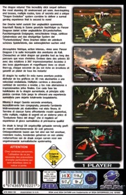 Panzer Dragoon II: Zwei - Box - Back Image