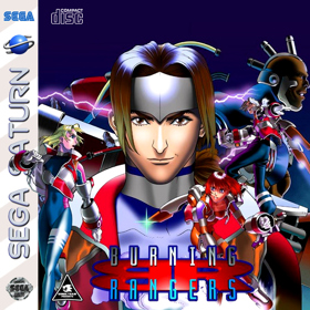 Burning Rangers - Fanart - Box - Front