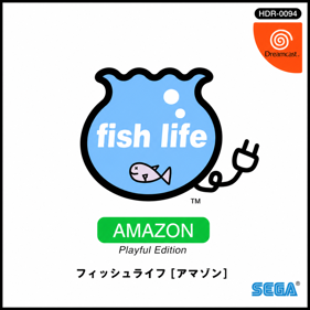 Fish Life: Amazon