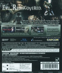 Resident Evil HD Remaster - Box - Back