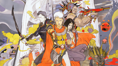 Final Fantasy II - Fanart - Background