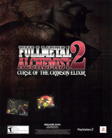 Fullmetal Alchemist 2: Curse of the Crimson Elixir - Advertisement Flyer - Front