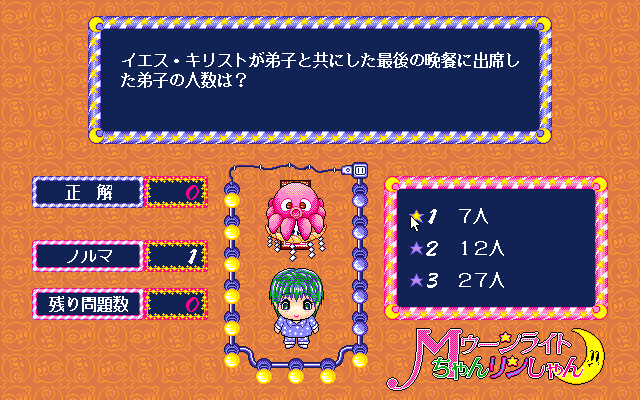 스크린샷 3