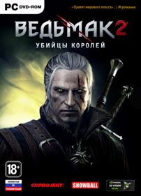 The Witcher 2: Assassins of Kings - Box - Front