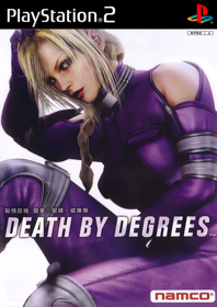 Death by Degrees Images - LaunchBox Games Database