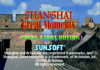 Shanghai: Great Moments - Screenshot - Game Title