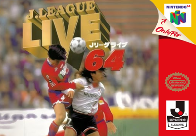 FIFA Soccer 64 - Fanart - Box - Front