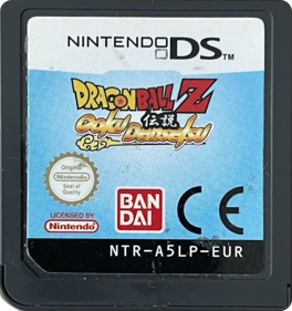 Dragon Ball Z: Harukanaru Densetsu - Cart - Front