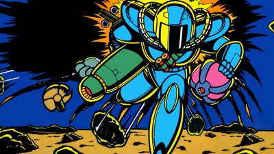 Bomberman - Fanart - Background