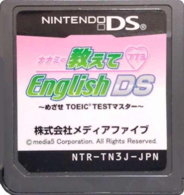 r2_1c7c77a7-8745-442b-9e47-738c42a64128.png