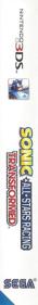 Sonic & All-Stars Racing Transformed - Box - Spine